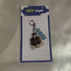 NCT DREAM XYZ POPUP チョンロ キーリング ♩