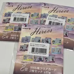 にじさんじ 海の家 Krisis クリアカード