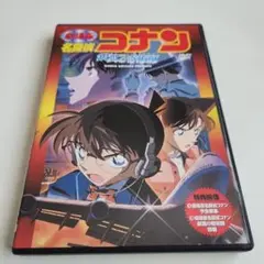 DVD 劇場版名探偵コナン銀翼の奇術師
