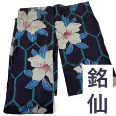 Item thumbnail for item 2f08cba4-0f44-4917-9f9a-2c3892ae48ce