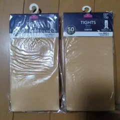 Item thumbnail for item 61b5d149-b2ac-4d81-87bc-e1db6cbde4a6