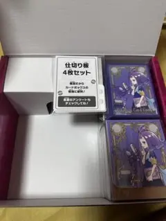 ポケモンセンター限定 メガシンフォニアポケモンセンターセット サプライ品のみ