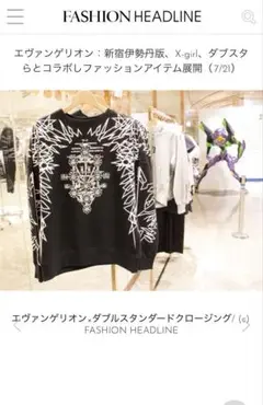 レア品　コラボ　エヴァンゲリオン　ダブルスタンダードクロージング