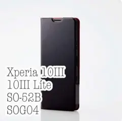 Xperia 10III / 10III Lite 手帳型ケース　カバー　新品