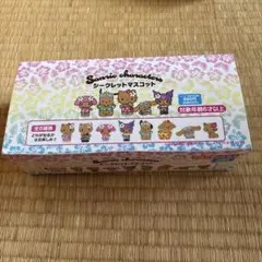 シークレットマスコット　トコナツバケーション サンリオ　コンプリート　未開封