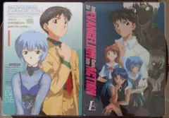 TVシリーズ版エヴァンゲリオン 下敷き2枚セットVol.3