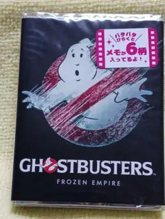 GHOSTBUSTERS FROZEN EMPIRE パタパタメモ帳