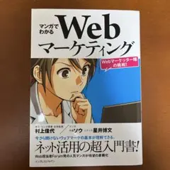 Item thumbnail for item c58f8c3c-18ac-46d2-b5ca-805d8a503b21