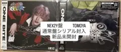 NEXZ ONE BITE トモヤ　NEX2Y版　通常版（シリアル封入）