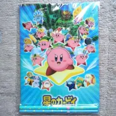 レア品です。星のカービィ 下敷きと鉛筆です。非売品です。ノートのオマケ付き。