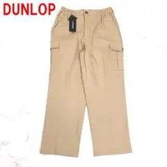 Item thumbnail for item d27651f3-12c6-49c3-9dfe-5e3b6d0f6224
