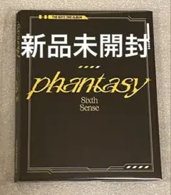 【新品未開封】THE BOYZ Sixth Sense EVER
