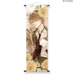 Item thumbnail for item 695bb499-b34b-4310-a690-c880905d7f39