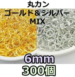 にっしー様 リクエスト 3点 まとめ商品