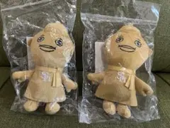 ふうさん　ぬいぐるみキーホルダー2個