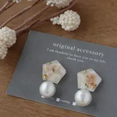 Item thumbnail for item 050838e6-02a1-4a97-9f61-6ce29cfc9414