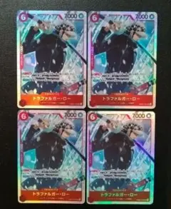 トラファルガー・ロー ４枚 新規カード ザベスト２ メルカリ便 匿名配送