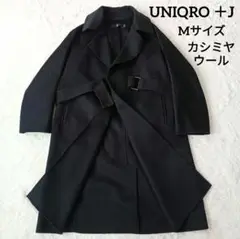 Item thumbnail for item e45391ea-ca3c-4bb9-9527-c64d4e4381d6