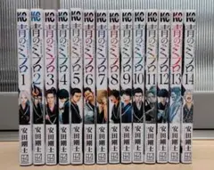 青のmミブロ 全巻 1-14巻 安田剛士