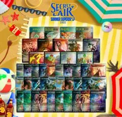 【未開封】FINAL FANTASY Foil Bundle 日本語　英語セット