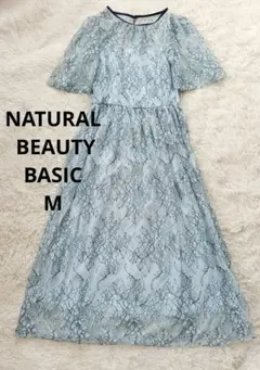 NATURAL BEAUTY BASIC 総レース半袖ワンピース М 水色