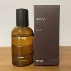 Aesop/イソップ カースト 香水 フレグランス