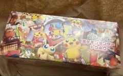 ポケモンカード　トウホクスペシャルBOX ピカチュウ　⭐︎サプライ