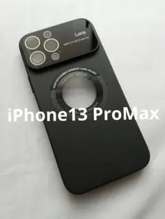 iPhone13ProMax 用ケース MagSafe対応 カメラレンズ保護