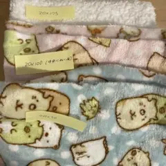 すみっコぐらし　フリース生地 20x125cm 20x100cm 20x50cm