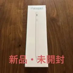 metapen Pencil A8