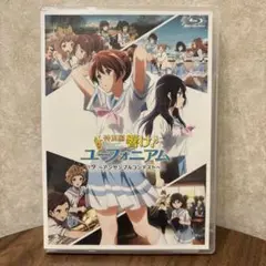 Item thumbnail for item 15404354-0e8f-47d4-a28f-7f399c043947