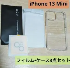 iPhone 13 Mini 画面フィルム、カメラフィルム、クリアケースセット