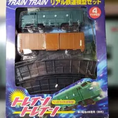 Item thumbnail for item 3c33269f-5bd4-4af0-9439-3b3f7b5a8da7