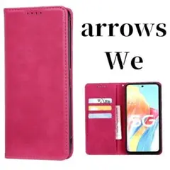 arrows We ケース 手帳型 スリム マグネット 高品質 カバー アローズ