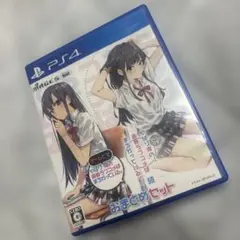 Item thumbnail for item af234d00-f3e4-4fb0-a105-d466c9d8dc79