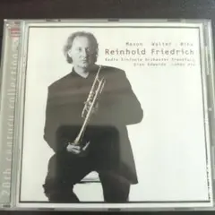 フリードリッヒ　トランペットCD　Mason, Walter Rihm