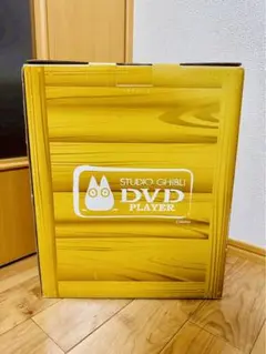 2025年最新】bvhe sg1の人気アイテム - メルカリ
