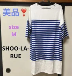 美品❣️SHOO-LA-RUE シューラルー5分袖チュニックTシャツ　size M