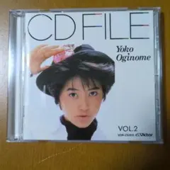 荻野目洋子/CDファイル VOL.2