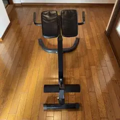 ハイパーエクステンション