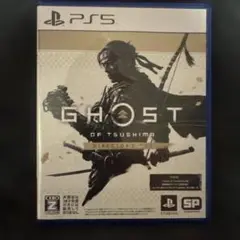 PS5 Ghost of Tsushima D.C. ゴースト　オブ　ツシマ