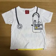 Item thumbnail for item e09a654d-f17c-477d-b56e-e148dad824e8