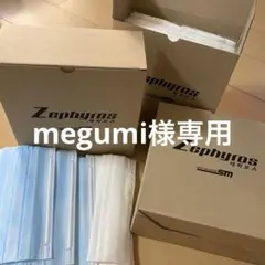 ネイル集塵機用フィルター(ゼフィロス集塵機)