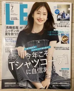 LEE コンパクト版 2025年7月号 松本若菜 桜木みなと 徳澤直子 柄本時生