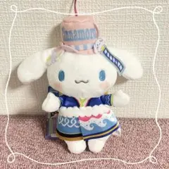 《シナモロール》サンリオ ピューロランドコラボレーションライブキャラぬいぐるみ