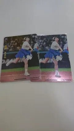 進藤あまね ドリームオーダー タイムポイント 2枚