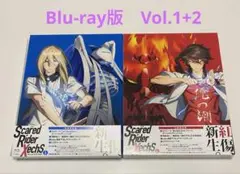 スカーレッドライダーゼクス　Vol.1+2 特装限定版　Blu-ray