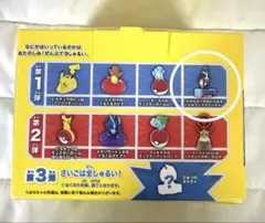 ポケモン 2025 第1弾 メガルカリオ　マクドナルドハッピーセットポケモン