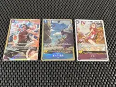 【ワンピースカード】THE BEST vol.2 ルフィ ナミ 猛虎 パラレル