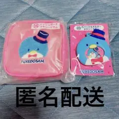 サンリオ タキシードサム 当りくじ 2個セット